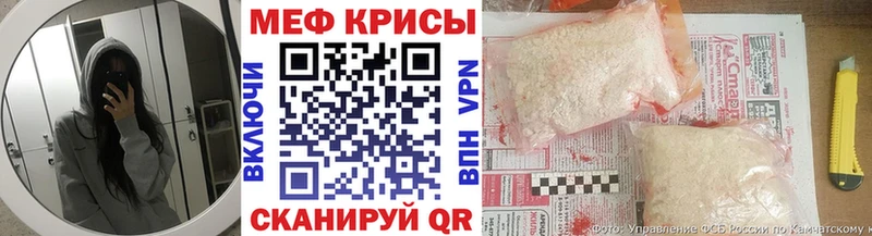 Сколько стоит Семилуки Экстази Гашиш МЕТАДОН Бошки Шишки Галлюциногенные грибы