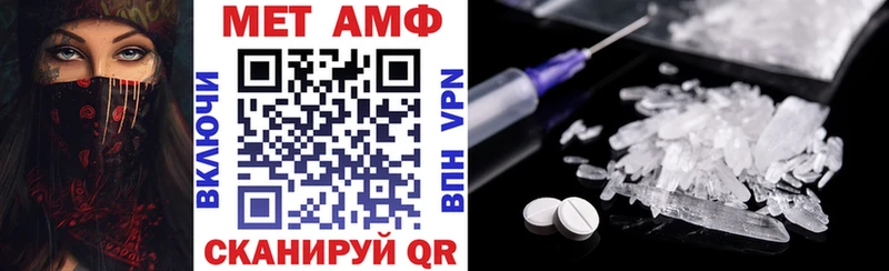 мориарти клад  Семилуки  Amphetamine Розовый  kraken онион 
