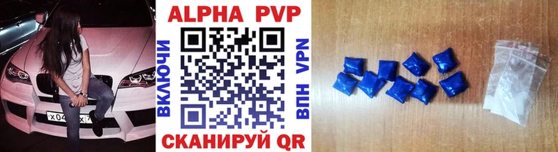 A PVP СК КРИС  мега рабочий сайт  Семилуки 