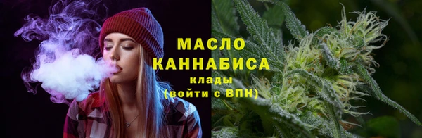 а пвп мука Балахна