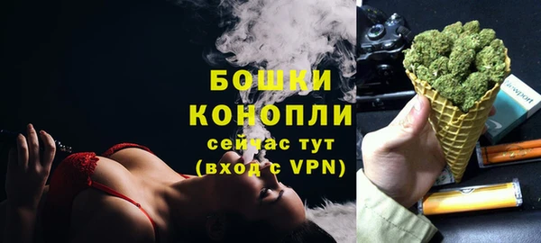а пвп мука Балахна
