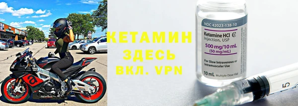 а пвп мука Балахна