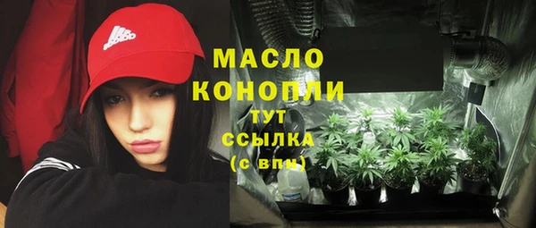 спиды Баксан