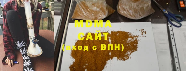 спиды Баксан