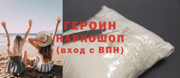 а пвп мука Балахна