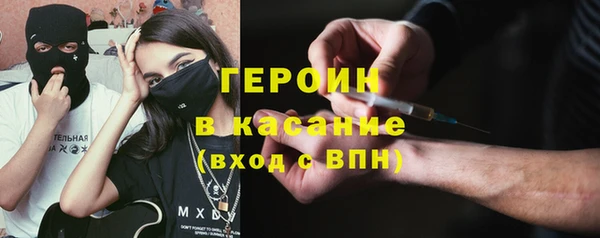 спиды Баксан