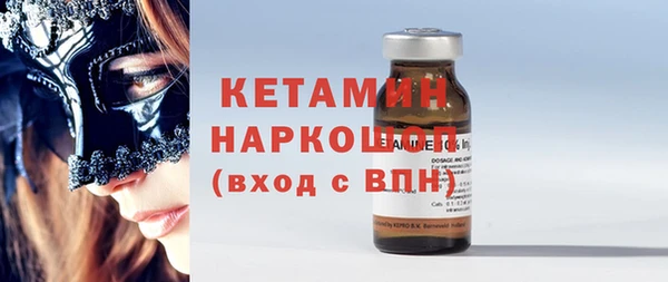 а пвп мука Балахна