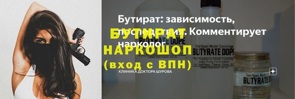 меф VHQ Покачи