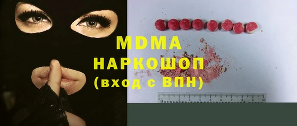 спиды Баксан