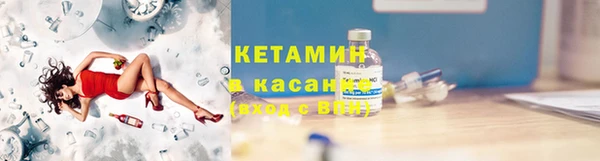 спиды Баксан