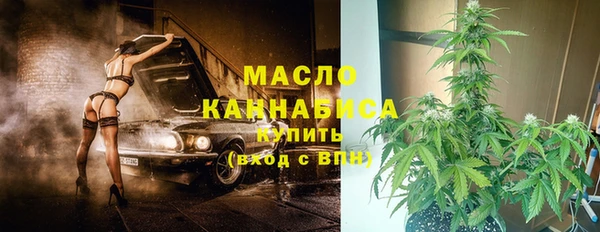 спиды Баксан