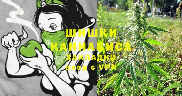 спиды Баксан