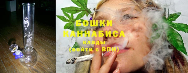 кристаллы Балабаново