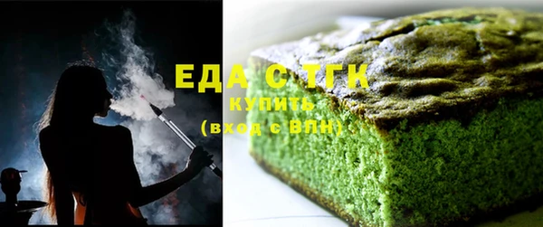 а пвп мука Балахна