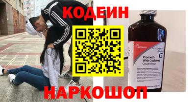MDMA Premium VHQ Ноябрьск