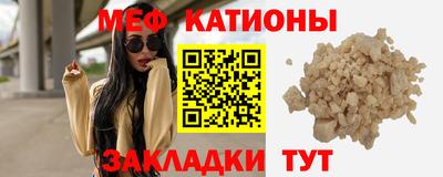 кокаин премиум Свободный