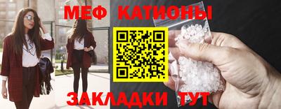марки lsd Северобайкальск