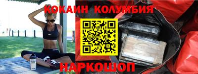 крисы Севастополь