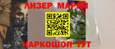 крисы Севастополь
