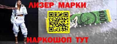 кокаин премиум Свободный
