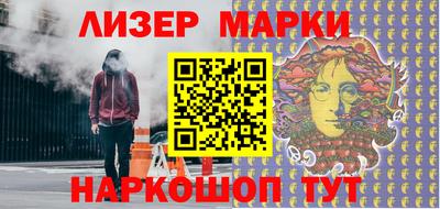кокаин премиум Свободный