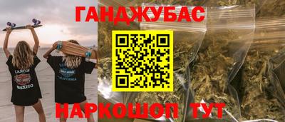 кокаин премиум Свободный