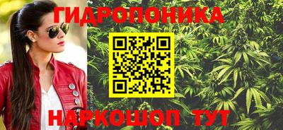 марки lsd Северобайкальск