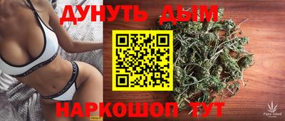 кокаин премиум Свободный