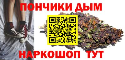 марки lsd Северобайкальск