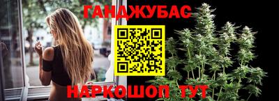 марки lsd Северобайкальск