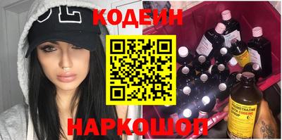 кокаин премиум Свободный