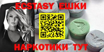кокаин премиум Свободный