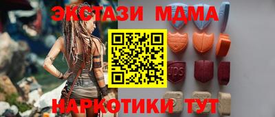 марки lsd Северобайкальск