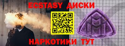 кокаин премиум Свободный