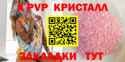 кокаин премиум Свободный