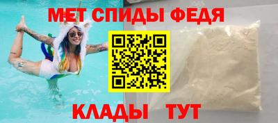 кокаин премиум Свободный