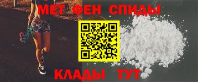 кокаин премиум Свободный