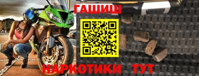 кокаин премиум Свободный