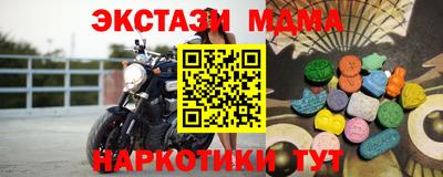 марки lsd Северобайкальск