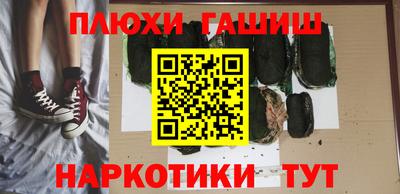 кокаин премиум Свободный