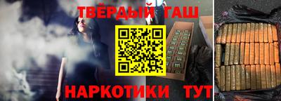 кокаин премиум Свободный