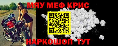 марки lsd Северобайкальск