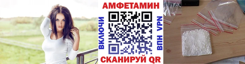 Метамфетамин кристалл  Семилуки 