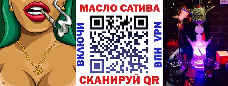 Дистиллят ТГК концентрат  Семилуки 